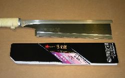 t1397_250