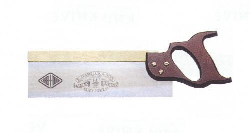 Saw,Tenon, Brass Back, Beech Handle